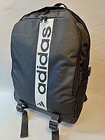 (46*31-большое) Многофункциональный рюкзак adidas спортивный городской 1000d Практичный рюкзак опт