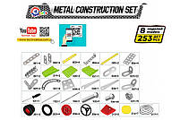Конструктор металевий "Фермерська техніка ТехноК". Набір для конструювання з різними способами з’єднання деталей, арт. 1936, фото 2