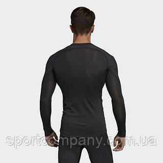 Alphaskin Sport ADIDAS CF7267 ID 1774157475 2310 Prom.ua