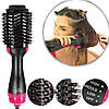 Фен щітка для волосся One Step Hair Dryer + Подарунок Капсули для волосся Sevich / Повітряний стайлер для укладання, фото 6