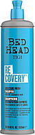 Tigi recovery 400ml шампунь