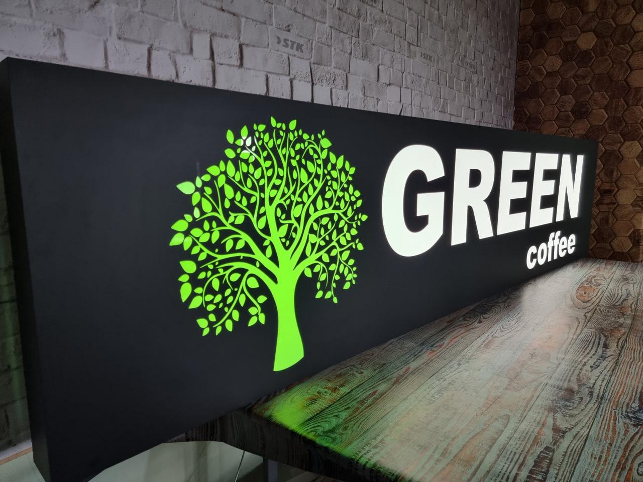 Вивіска для кав'ярні, фото 1