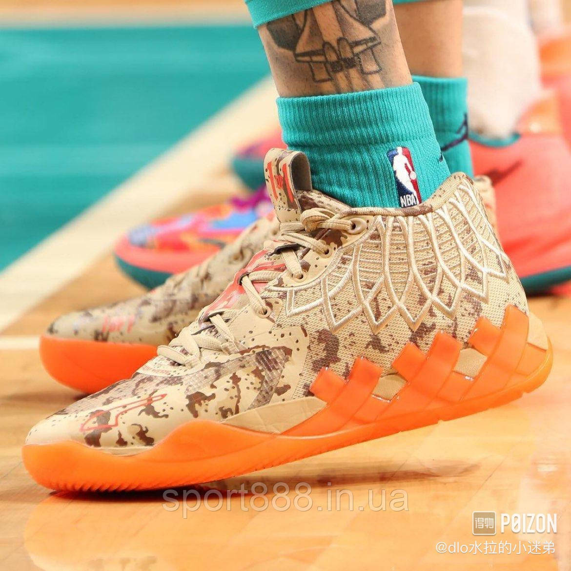 Puma clearance basket 46