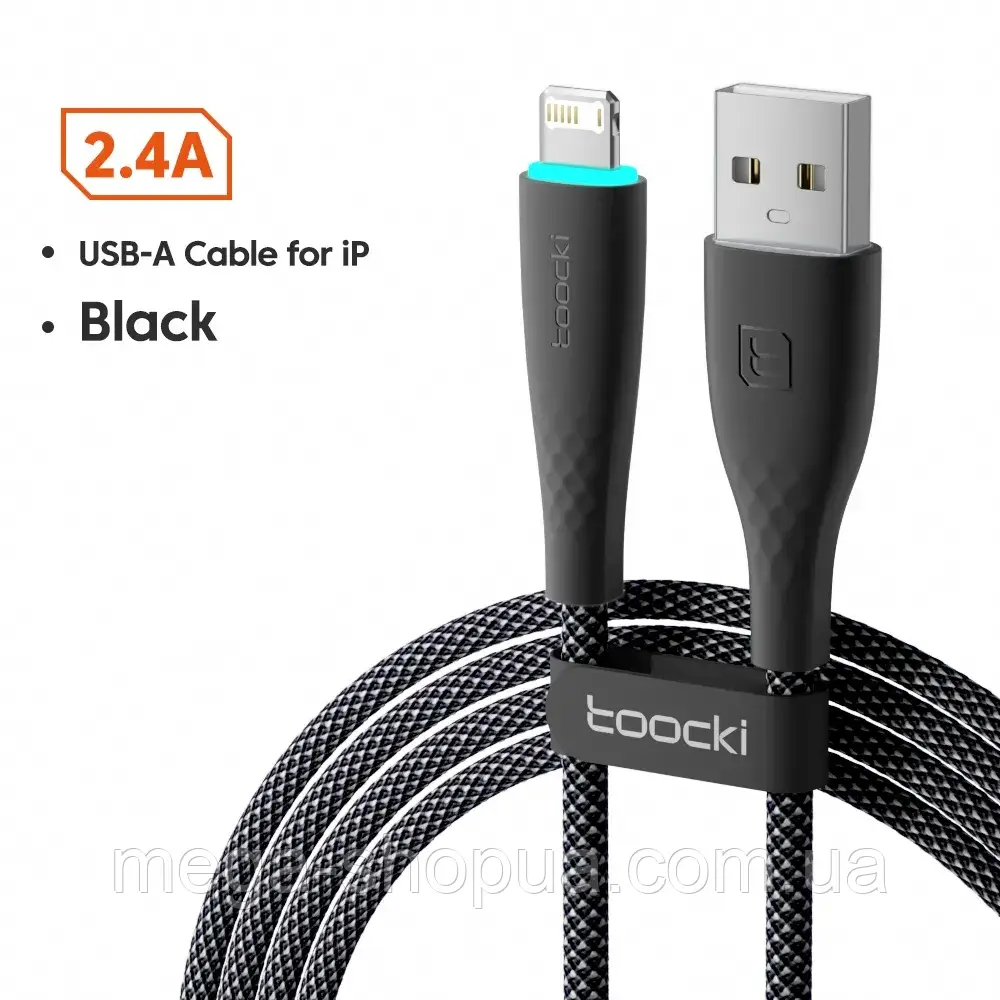 Кабель для Швидкого Заряджання iPhone USB — Lightning 2.4 A 1 м. Зарядний заряджання дріт шнур на айфон лайтінг MN50