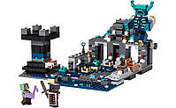 LEGO Minecraft Битва у Глибинній Темряві 584 деталі (21246), фото 9