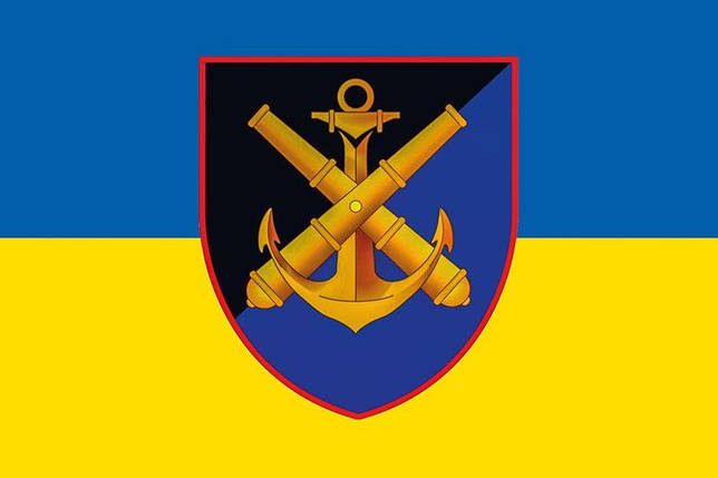 Прапор 406 ОАБр імені Олексія Алмазова ЗСУ синьо-жовтий, фото 1
