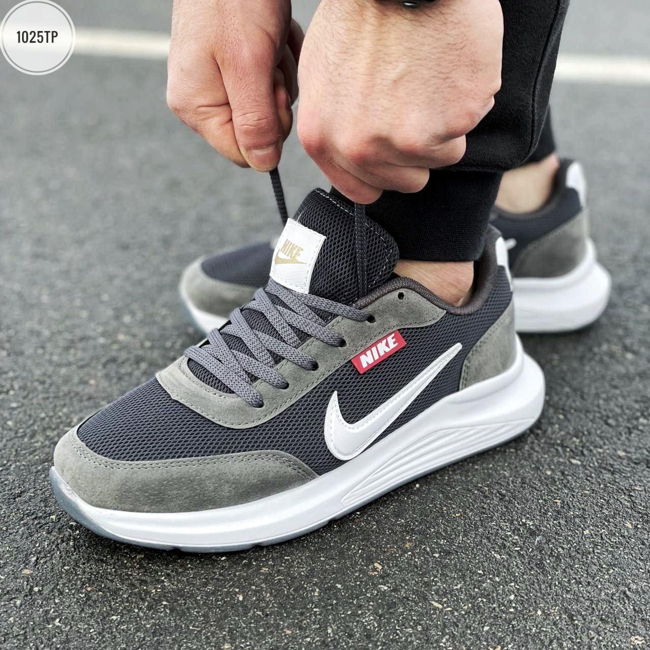 Чоловічі кросівки Nike (сірі) комфортні легкі демісезонні кроси 1025TP топ, фото 1