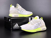 Мужские кроссовки Adidas Zx 2K Boost 2.0 (светло-бежевые с салатовым) качественные низкие спорт кроссы В11466
