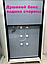 Душовий бокс Veronis BN-6-28 GR ( L ) 100х85х220, фото 8