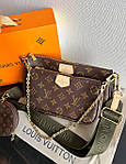 Жіноча сумка Louis Vuitton Multi Pochette Premium (коричнева з хакі) модна стильна сумка Gi91052топ, фото 9