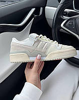 Женские кроссовки Adidas Forum New Beige (бежевые с белым и серым) модные удобные универсальные кеды 0001