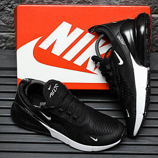 Nike Air Max 270 2231 ID 1774173510 2052.05 Prom.ua