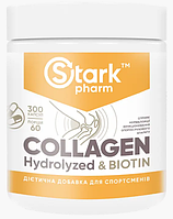 Collagen Hydrolyzed & Biotin Stark Pharm 300 капсул