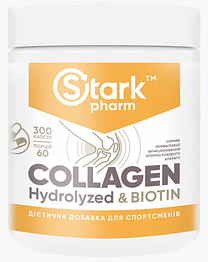 Collagen Hydrolyzed & Biotin Stark Pharm 300 капсул