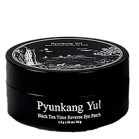 Патчи с чёрным чаем Pyunkang Yul Black Tea Time Reverse Eye Patch