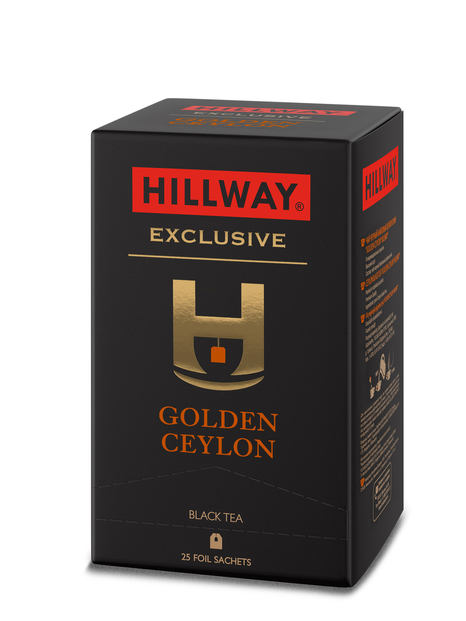 Чай чорний Hillway Golden Ceylon 25 пакетиків в індивідуальних конвертиках