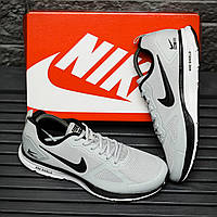 Мужские кроссовки Nike Shield (светло-серые с чёрным) тонкие демисезонные кроссы 2229 кросс 43