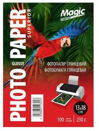 ФОТОПАПІР 13x18 глянцевий