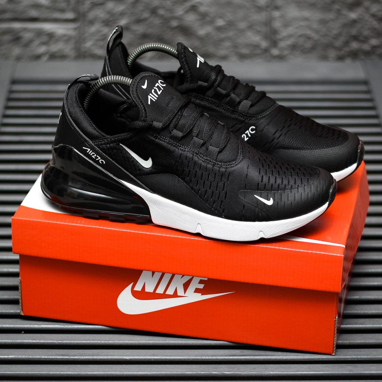 Nike air 270 premium deals
