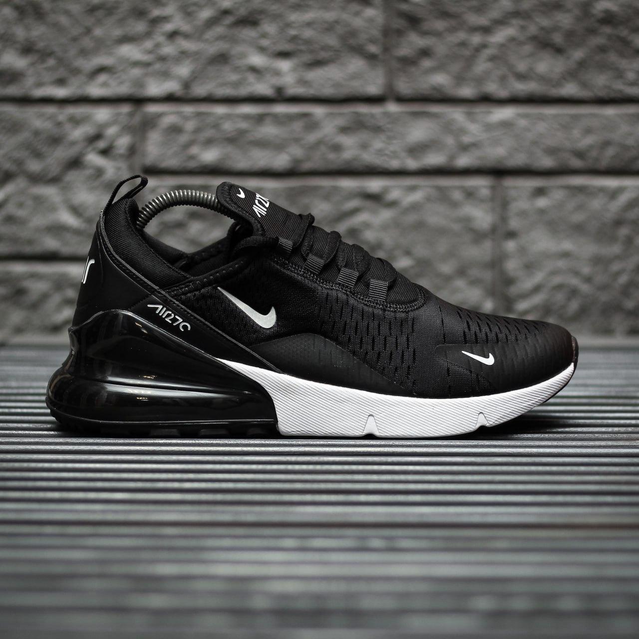 Nike air 270 homme deals