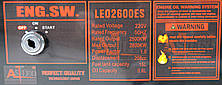 Бензиновий генератор ASTLEO LEO 2600 ES (електростартер), фото 3