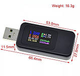 USB-тестер KWS-MX18 (тестер потужності USB зарядок), фото 4