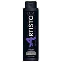 Шампунь для волос тонирующий Elea Professional (фиолетовый) 300 мл