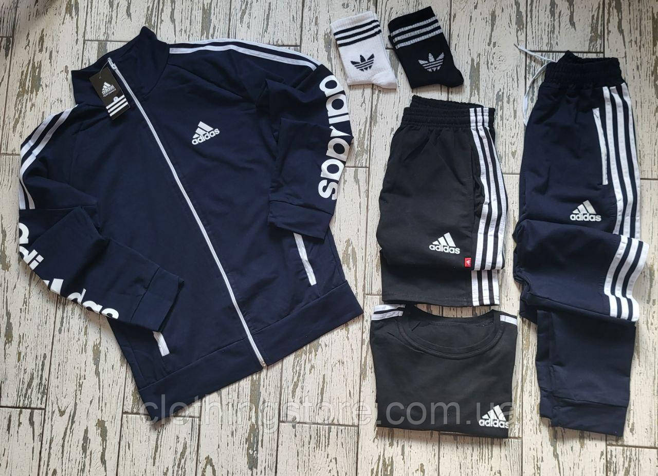 Adidas 6 1 2 BIGL.UA 1774207879