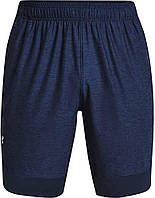 Under Armour Men's Training Stretch Shorts