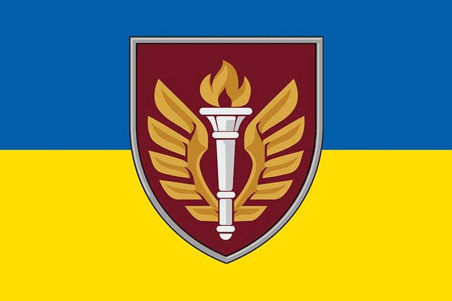 Прапор 199 НЦ (навчального центру) ДШВ ЗСУ синьо-жовтий, фото 1