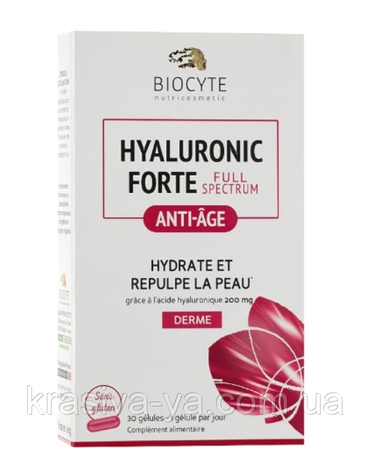 Капсули "Гіалуронова кислота" Hyaluronic Forte Full Spectrum, 30 шт
