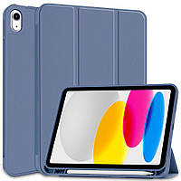Чохол Smart Case для iPad 10.9" (2022) Pen, Blue