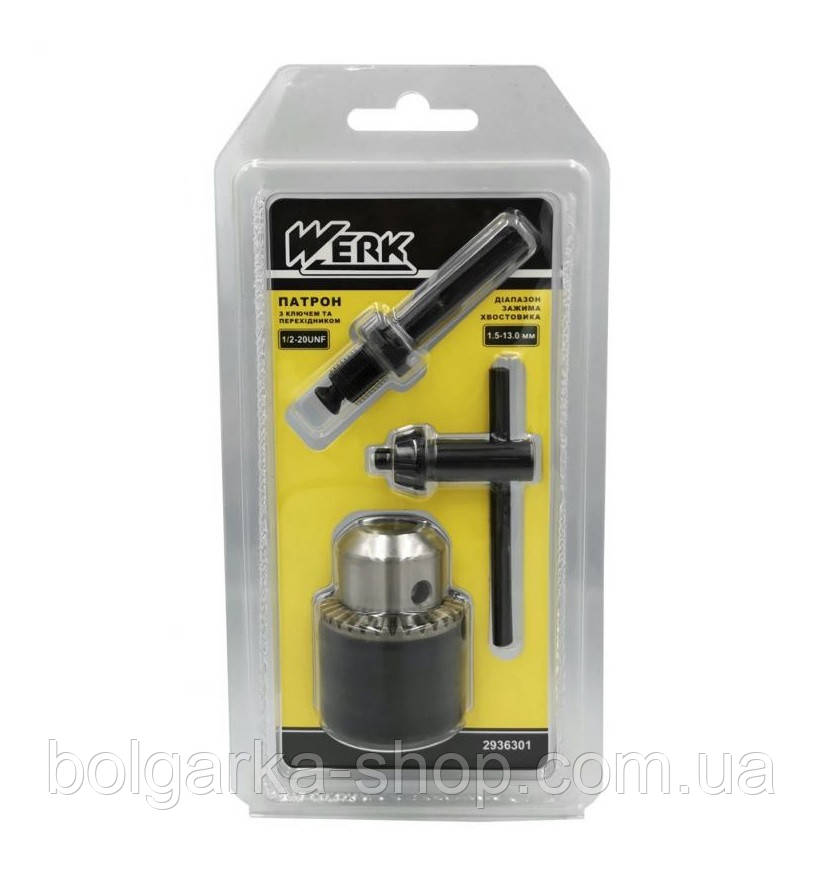 Патрон для дрели с ключом и переходником Werk 1/2"-20 UNF (1,5-13мм ...