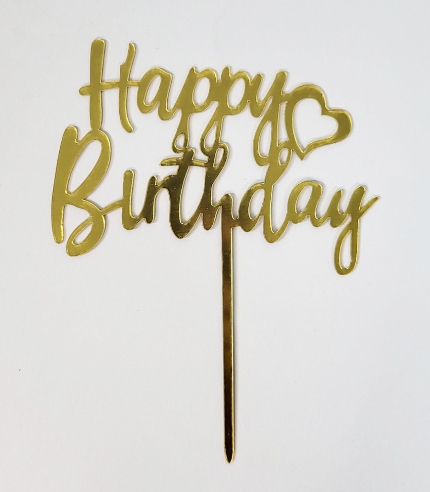 Золотий пластиковий Топер "Happy Birthday з серцем"