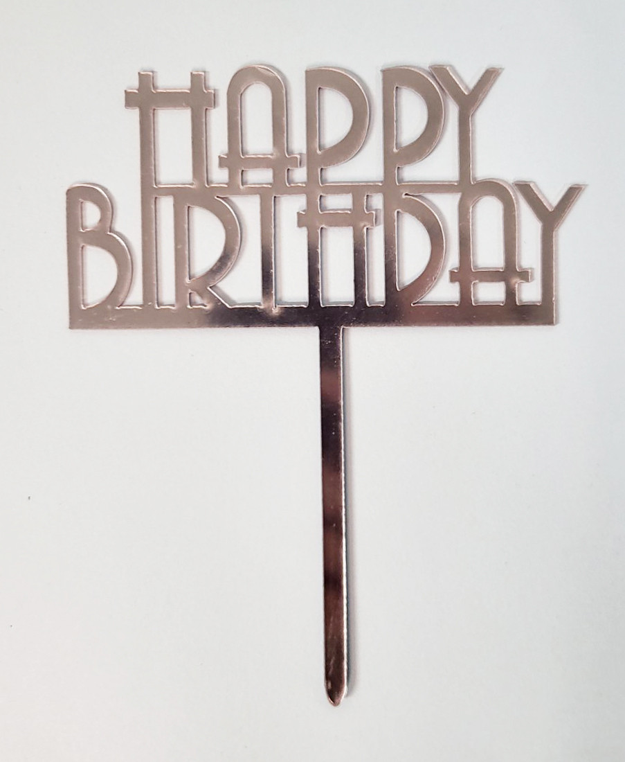Пластиковий Топер рожеве золото "Happy Birthday" 1 шт.