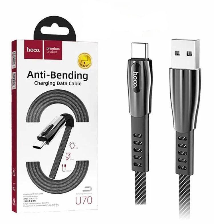 Кабель для зарядки телефона Type-C Android HOCO U70 Splendor 120 см, 3,0A Чорно-сірий