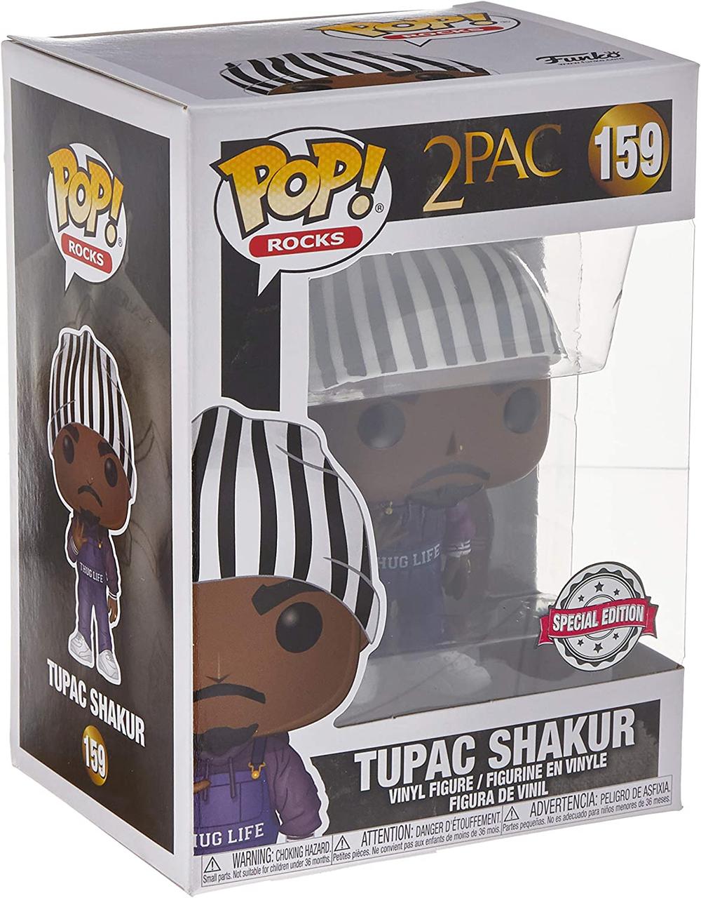 Tupac cheap pop vinyl