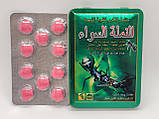 Сильні таблетки для чоловічої потенції Арабська Чорна мураха 10 шт., фото 6