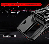 Ударостійкий чохол Camshield Serge Ring for Magnet для Xiaomi Redmi Note 11 4G / Note 11s, фото 4