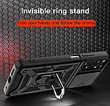 Ударостійкий чохол Camshield Serge Ring for Magnet для Xiaomi Redmi Note 11 4G / Note 11s, фото 6