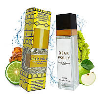 VILHELM PARFUMERIE Dear Polly (Вильгельм Парфюмери Диар Полли) 40 мл. ОПТ