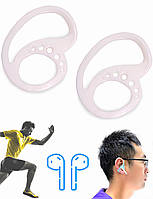 Держатели для Bluetooth Наушников на уши Белый Силиконовые Крючки для Спорта Бега защита от потери