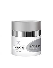 Нічна маска з ретинолом - Image Skincare Total overnight retinol masque