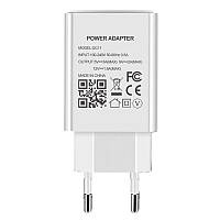 Швидка USB зарядка QC 3.0 5V = 3A, 9V = 2A, 12V = 1.6A, 5 рівнів захисту Nectronix QC11