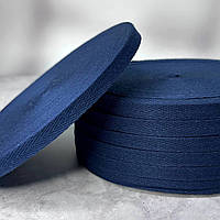 Темно-синяя киперная лента 1 см (киперная тесьма 10мм)