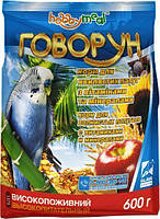 Корм для волнистых попугаев Hobby Meal Говорун 600 г