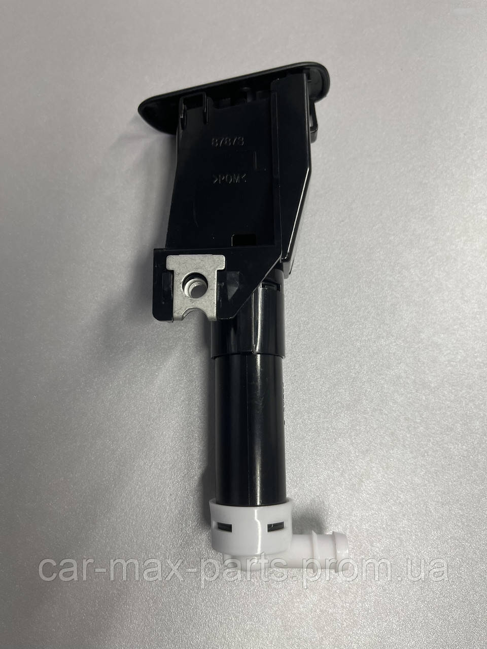 Форсунка омивач фари ЛАВА Mitsubishi Pajero Wagon IV 2006-2021 КОМПЛЕКТНА, фото 1