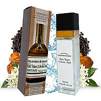 Zielinski & Rozen Black Pepper & Amber, Neroli (Зелински и Розен Блек Пеппер, Амбер, Нероли) 40 мл.