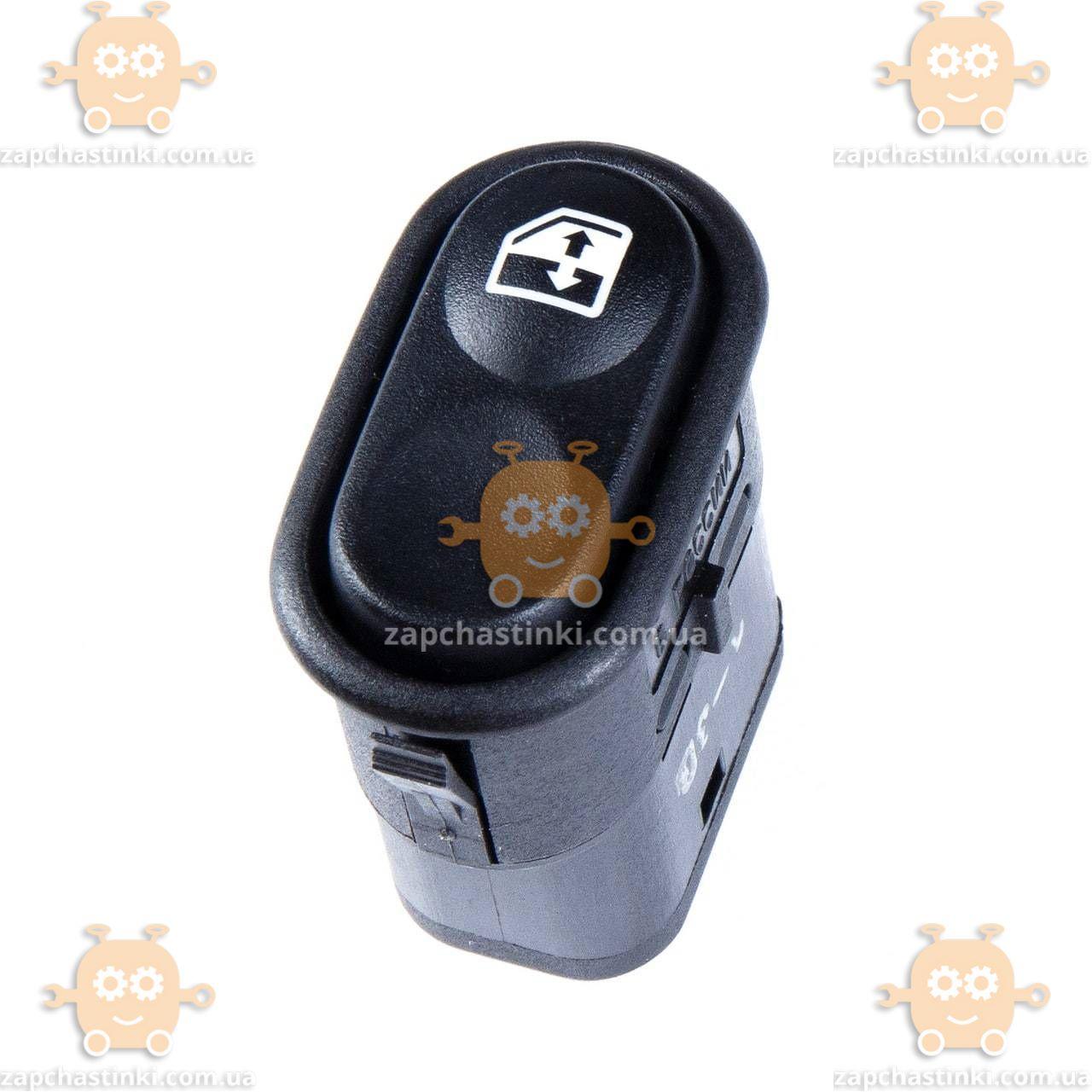 Выключатель Стеклоподъемника ВАЗ 2108 - 2115, ГАЗЕЛЬ, СОБОЛЬ, ВОЛГА ...