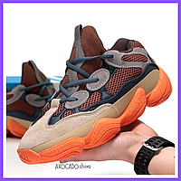 Adidas boost 2 orange discount